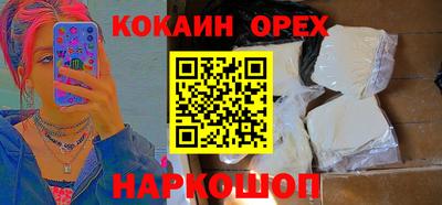 дживик Пугачёв