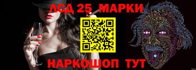 spice Пыть-Ях