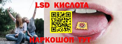дживик Пугачёв