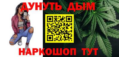 дживик Пугачёв