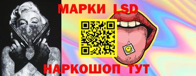 винт Пушкино
