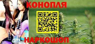 винт Пушкино