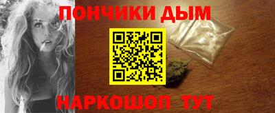 винт Пушкино