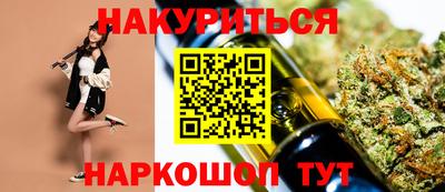 дживик Пугачёв