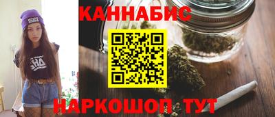 винт Пушкино