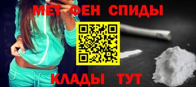 дживик Пугачёв