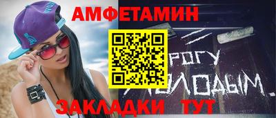 дживик Пугачёв