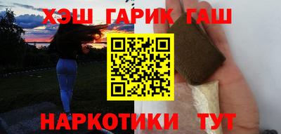 дживик Пугачёв