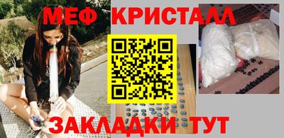 дживик Пугачёв