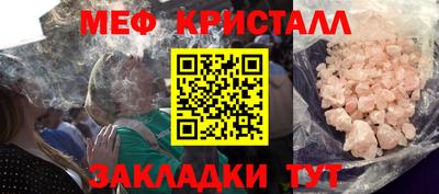винт Пушкино